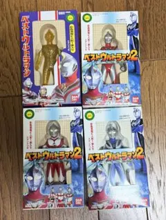 ⚠️レア 不滅のウルトラ戦士セット2 バンダイ 当時物 ソフビ - メルカリ