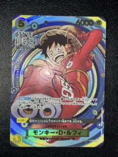 Item thumbnail for item 65267db2-18ab-49cc-8991-920315ddc641