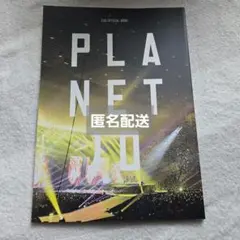 2025年最新】exo 会報の人気アイテム - メルカリ