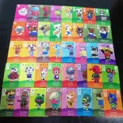 あつまれどうぶつの森　amiiboカード　まとめて　住民　SP