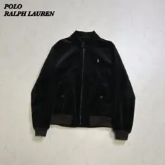 【美品/希少L】ポロラルフローレン ブルゾン ジャンパー ポニーロゴ刺繍 メンズ POLO RALPH LAUREN（ポロ・ラルフローレン） ポロ バイ ラルフローレン