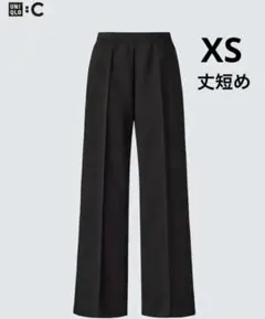 UNIQLO : C スウェットストレートパンツ/丈短め