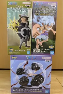 ワンピース ワールドコレクタブルフィギュア　バーソロミュー・くま ルフィ セット