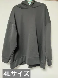 美品✨フード付きパーカー4Lサイズ