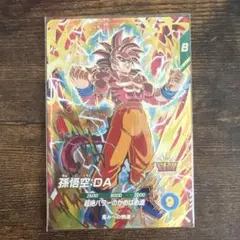 2025年最新】sdv5の人気アイテム - メルカリ