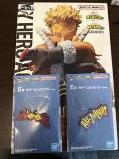 僕のヒーローアカデミア　紡ぐ力　一番くじ　D賞　ホークス　セット