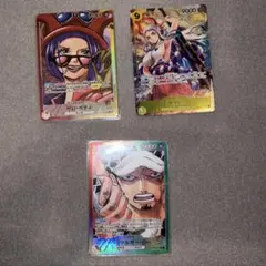 ワンピースカードゲーム トラファルガー・ローベロ・ベティ ヤマトのサムネイル