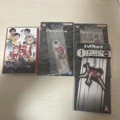 ハイキュー 黒尾鉄朗 孤爪研磨