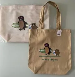 フルセット】Suicaのペンギン福袋 2026 オレンジページ - メルカリ