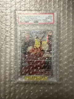 【PSA10】名探偵ピカチュウ PROMO SV-Pプロモカード098/SV-P