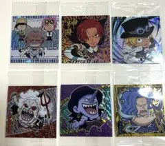 ワンピース ウエハースシール 6枚セット