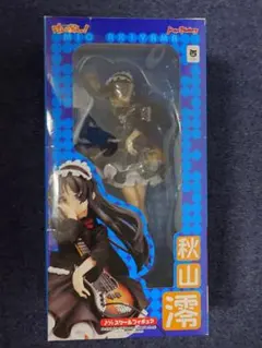 Q-SIX まいてつ ハチロク Hachiroku 1/6スケールフィギュア紺色 - メルカリ