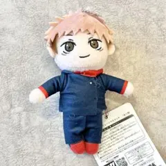 【非売品】虎杖悠仁　キーチェーンマスコット
