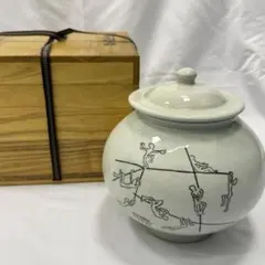 苅込華香 白磁 捻鎬 急須 作家物 共箱布 茶器 白瓷 現代陶芸 FY18-3 Sekaimen 世界門-日本代購、代標、代運、Yahoo拍賣| 吉川資訊有限公司