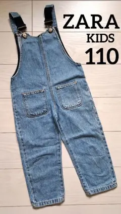 110cm ZARA KIDS オーバーオール デニム ザラ キッズ 子供