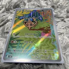 カポエラー　AR スタートデッキ100