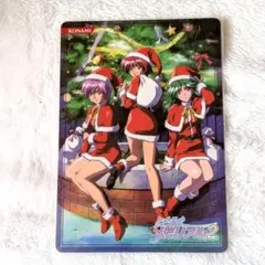 2026年最新】ときめき宣伝部のどきどきクリスマスパーティー vol.2 の