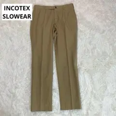 未使用新品 INCOTEX 定番100型 コットンスラックス チノパン M（76