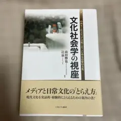 Item thumbnail for item f4e63898-7fe7-491f-94e7-f3d0706cece4