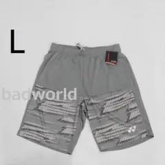 新品/L/ヨネックス/グレー/最新海外モデル/ハーフパンツ/ショートパンツ/86