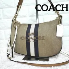COACH コーチ キャンバス サットン 2way ショルダーハンドバッグ 美品