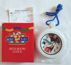 Item thumbnail for item 1131397a-7e69-41c8-9054-d97b5910de15