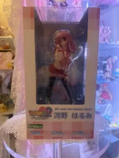 ToHeart2 河野はるみ 1/8スケール フィギュアのサムネイル