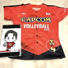 バレーボール　日本代表　髙橋藍 タオル ＆CAPCOM 2025 応援シャツ