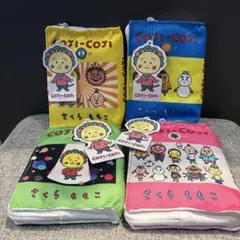 匿名配送 コジコジ ブックマークコレクション さくらももこ まとめ売り