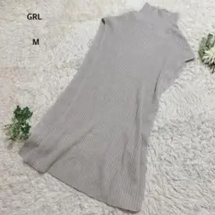 グレイル　ニット　ジレ　タートルネック　ノースリーブ　ベスト　リブオトナカワイイ