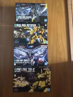 HG パラス・アテネ ジ・O メッサーラセット - メルカリ