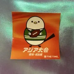 THE TIME, アジア大会 愛知・名古屋 ステッカー