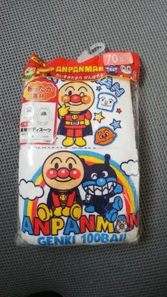 アンパンマン新品未使用未開封あったかボディースーツロンパース肌着２枚組