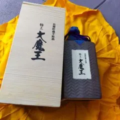 本格芋焼酎特上大魔王 36度 鹿児島 濱田酒造 送料750円込みのサムネイル