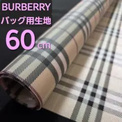 kankankan様 リクエスト 2点 まとめ商品