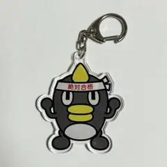 クモジロー　二月の勝者 アクリルキーホルダー