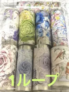 ミル・シマエナガ様 リクエスト 4点 まとめ商品