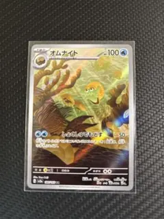 2026年最新】ポケモンカード151 未開封 パックの人気アイテム - メルカリ