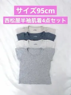 Item thumbnail for item cab6108d-c934-418a-b135-6c91f6b5bc03