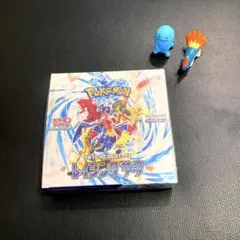 レイジングサーフボックス　1box 【ポケカ】