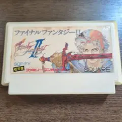ファミコンカセット ファイナルファンタジーII 動作確認済み