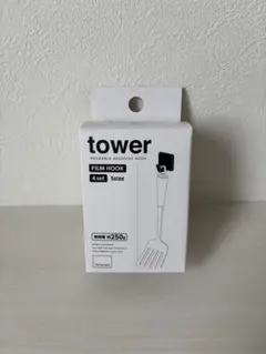 tower 再利用可能な粘着フック Sサイズ 4個セット