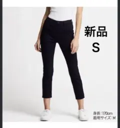 Whiteさん用