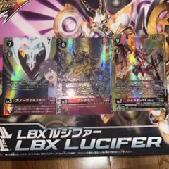 2026年最新】ジエスモンgx パラレルの人気アイテム - メルカリ