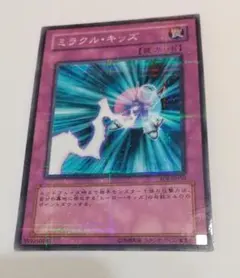 2025年最新】シャドウオブインフィニティの人気アイテム - メルカリ