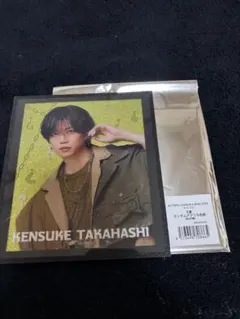 2026年最新】高橋健介 アクスタの人気アイテム - メルカリ