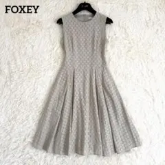 フォクシー ロングワンピース カメリアブーケ 総刺繍 カットワーク ベージュ