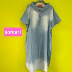 somariデニムワンピース