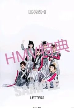 2025年最新】bish letters 初回限定盤の人気アイテム - メルカリ