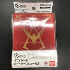 ガンダムカフェ ポストカード シャア・アズナブル バースデーカード